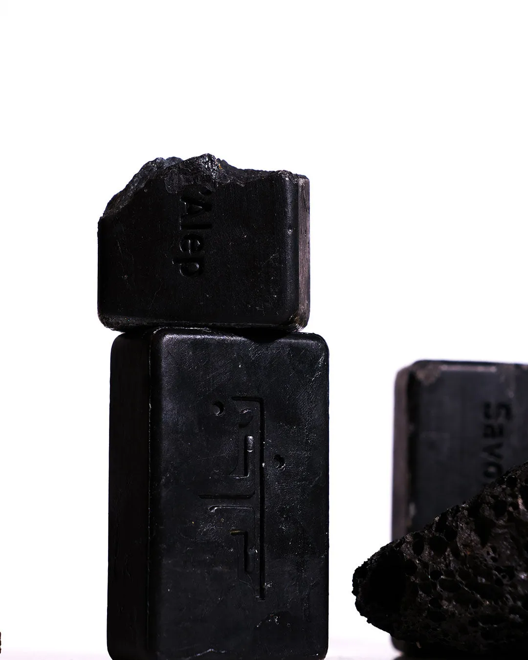Laboratoire Najjar Savon d'Alep charbon végétal 100 g purifiant