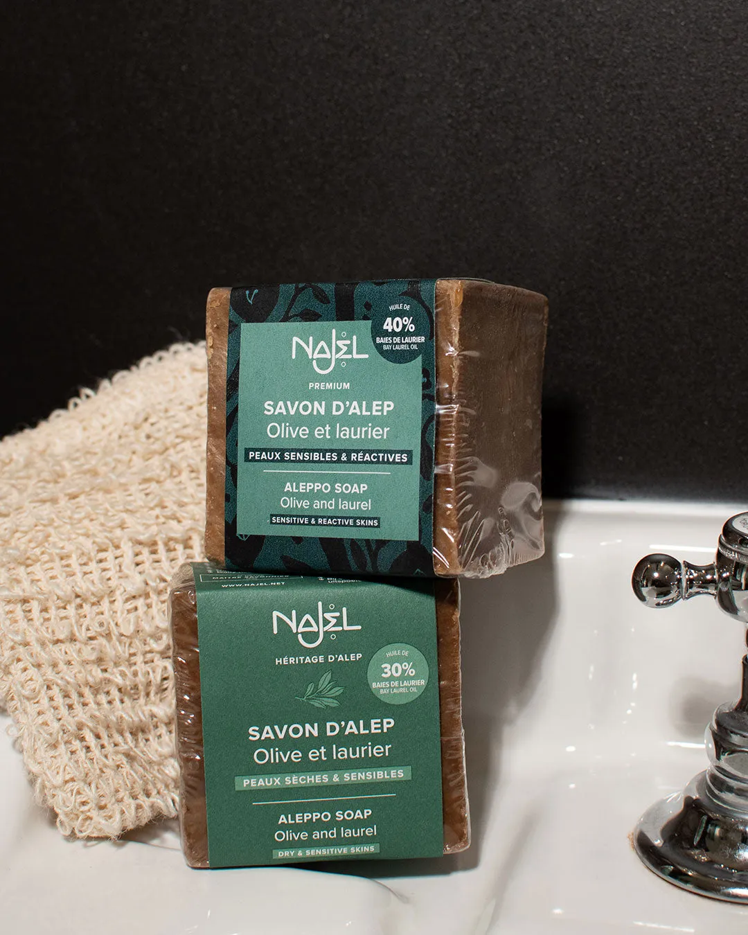 Laboratoire Najjar Savon d'Alep 30% Laurier 170g peaux sèches