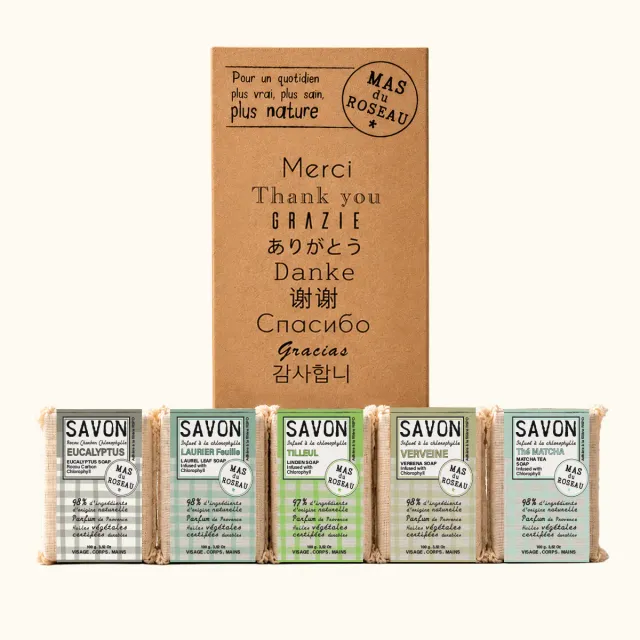 Mas du Roseau Philosophie coffret 5 savonnettes aromatiques végétales
