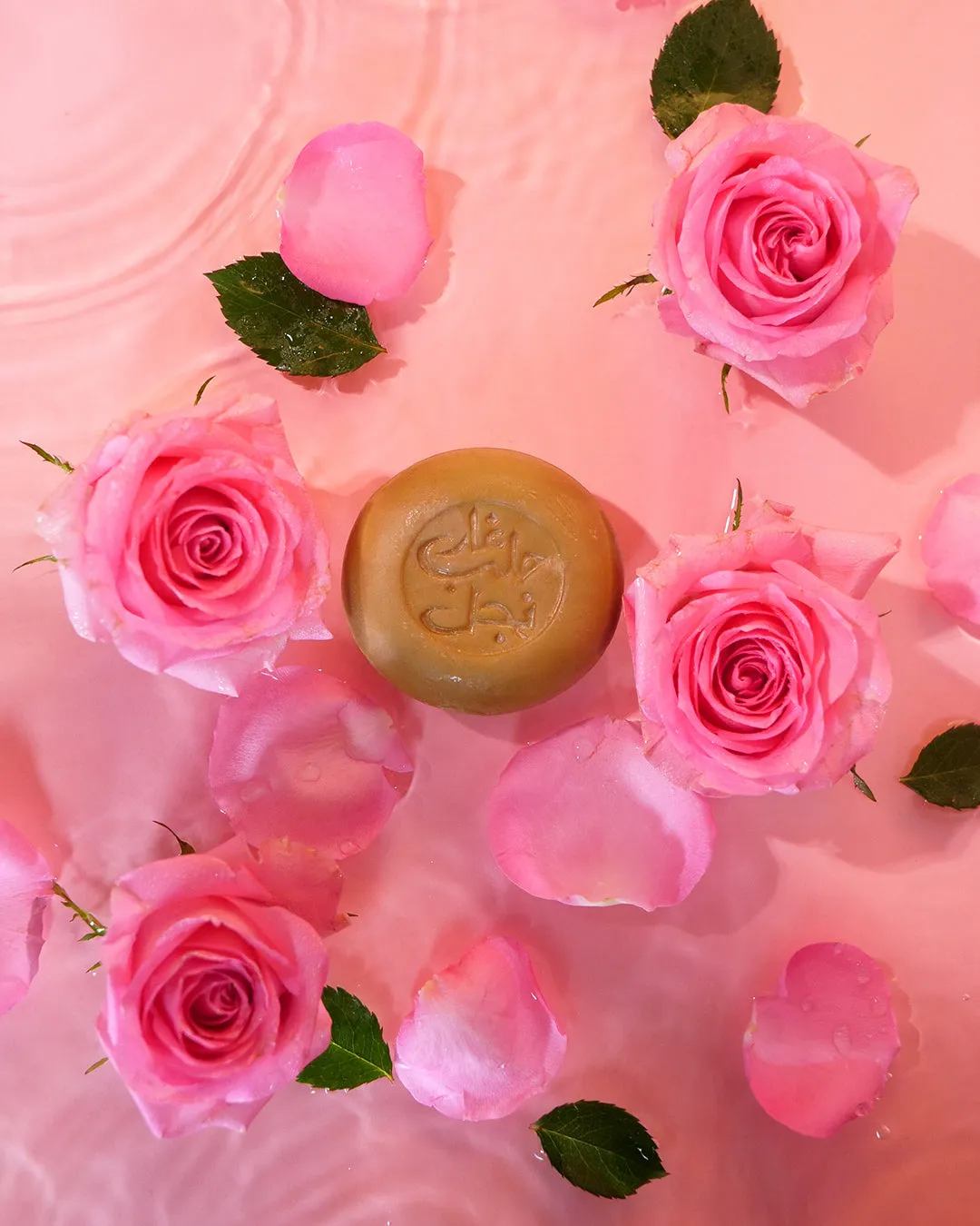 Laboratoire Najjar savon d’Alep savon rose 100g peaux normales