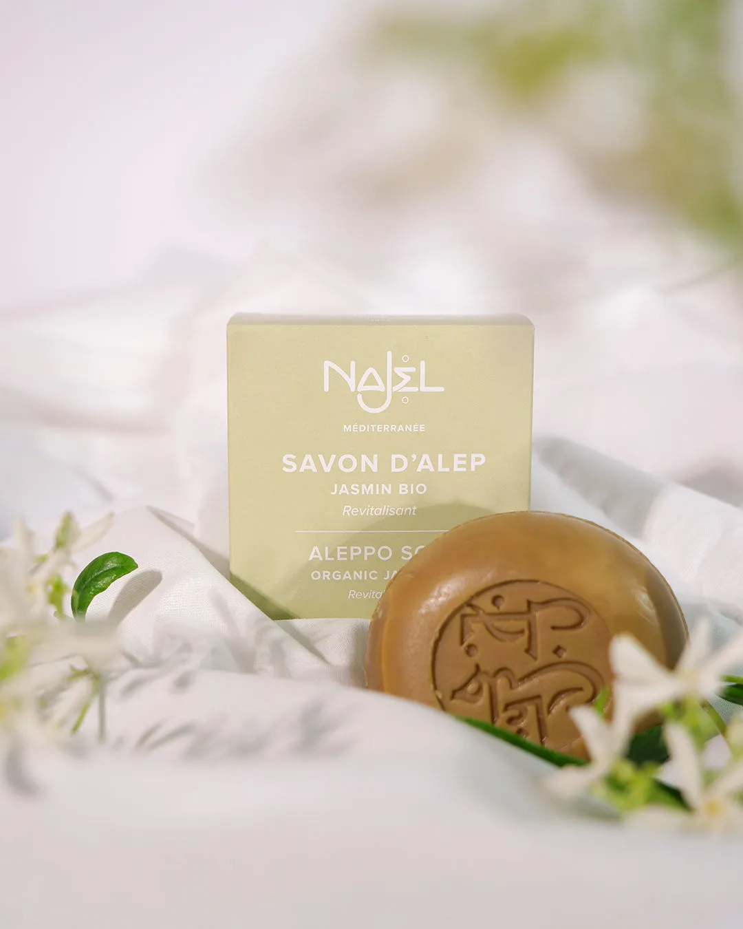 Najel Douceur d'Hiver coffret corps karité tiaré